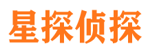 内黄市侦探调查公司